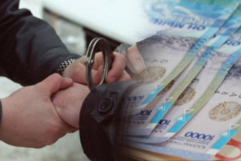 Фотография к новости: Астанада бөлім басшысы 414 млн теңге бюджет қаражатын заңсыз аударған