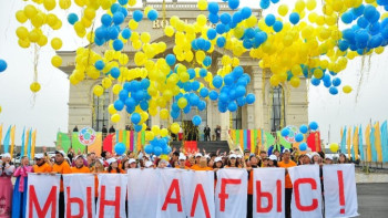 Фотография к новости: Алматыда Алғыс айту күні аясында жоба қолға алынбақ