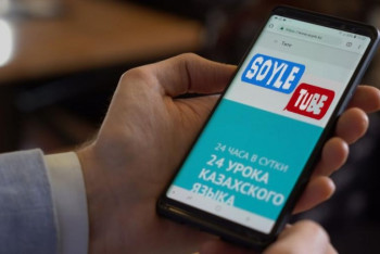 Фотография к новости: Қазақ тілін ағылшын-латын графикасымен үйрететін мобильдік қосымша пайда болды