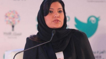 Фотография к новости: Сауд Арабиясы алғаш рет АҚШ елшілігіне әйел адамды тағайындады