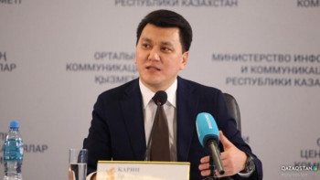 Фотография к новости: Қарин: Наурыз мерекесіне орай шетелдегі қандастармен телекөпір өтеді