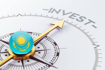 Фотография к новости: Қазақстанға тартылған тікелей шетелдік инвестиция