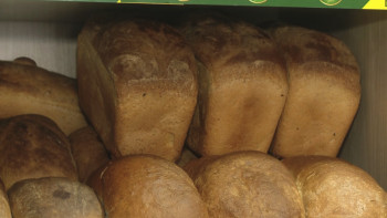 Фотография к новости: Павлодарда нан қымбаттады