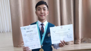 Фотография к новости: Балқаштық оқушы Мәскеудегі халықаралық ғылыми байқауға жолдама алды