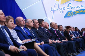 Фотография к новости: «Нұр Отан» партиясы Саяси кеңесінің толық құрамы