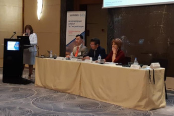Фотография к новости: Астанада стандарттау бойынша Халықаралық семинар өтті
