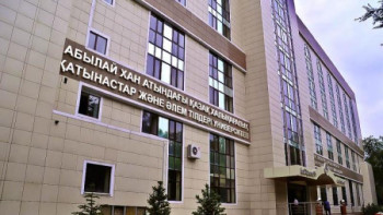 Фотография к новости: Абылайхан атындағы университет сатылымға қойылды