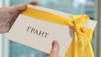 Фотография к новости: Қазақстанда ҮЕҰ үшін мемлекеттік гранттарға қайта конкурс жарияланды