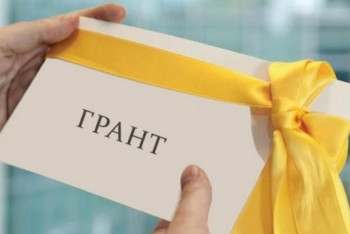 Фотография к новости: Қазақстанда ҮЕҰ үшін мемлекеттік гранттарға қайта конкурс жарияланды