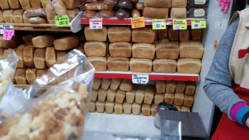 Фотография к новости: Павлодарда нанның орташа бағасы 75 теңгені құрайды