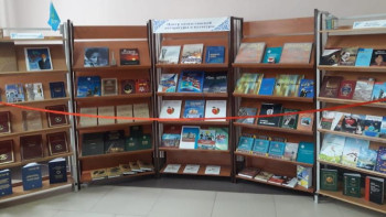 Фотография к новости: Қазақстан әдебиеті мен мәдениетінің отызыншы орталығы