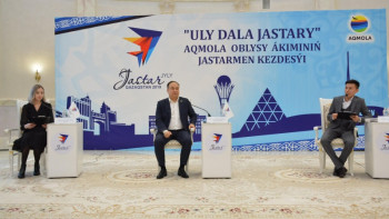 Фотография к новости: Ақмола әкімі көшбасшы жастармен кездесті