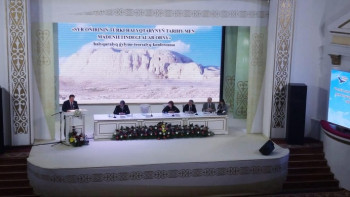 Фотография к новости: Сыр өңірінің түркі халықтарының тарихы мен мәдениетіндегі алар орны талқыланды