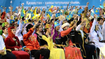 Фотография к новости: Бүгін — Алғыс айту күні