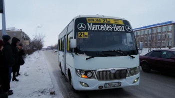 Фотография к новости: Алғыс айту күні: Петропавл зейнеткерлері қоғамдық көлікте тегін жүрді