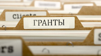 Фотография к новости: Соңғы бес жылда «серпіндіктер» үшін мыңнан астам грант бөлінген