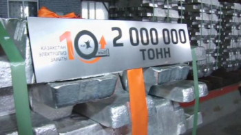 Фотография к новости: Павлодардағы электролиз зауытында бір жұмысшы көз жұмды   