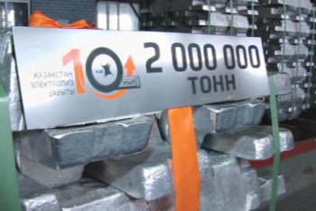 Павлодардағы электролиз зауытында бір жұмысшы көз жұмды   