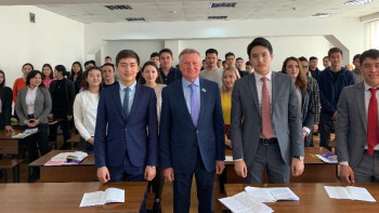 Фотография к новости: Жастар жылы. Өскелең ұрпаққа қажетті жағдай жасауға үндейді