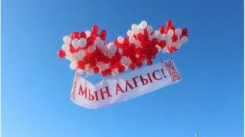 Фотография к новости: Қарағанды облысында Алғыс айту күні аясында қайырымдылық акциясы өтті