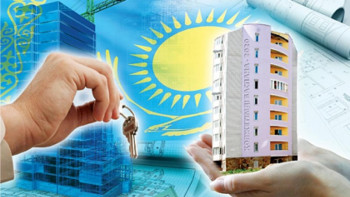 Фотография к новости: Қолжетімді тұрғын үй алудың 5 оңай қадамы