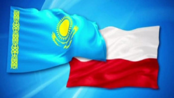 Фотография к новости: Варшавада Қазақстан-Польша бизнес-форумы өтіп жатыр