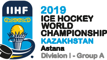 Фотография к новости: Шайбалы хоккейден Астанада өтетін әлем чемпионатының билеттері сатылымға түсті