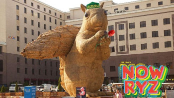 Фотография к новости: Наурыз мерекесіне орай алып тиін безендіріледі