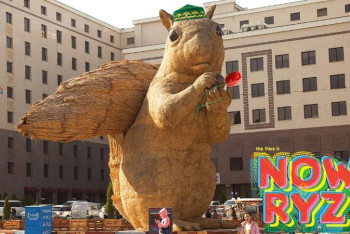 Фотография к новости: Наурыз мерекесіне орай алып тиін безендіріледі