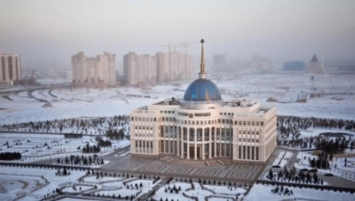 Назарбаев бірқатар заңға қол қойды