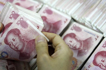 Фотография к новости: Қазақстан Қытайдан 2,062 млрд юань несие алады