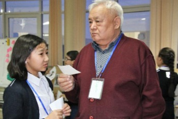 Фотография к новости: Бақыттың кілті – «Берік отбасында»