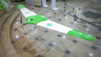 Фотография к новости: Жер кадастры бойынша мәліметтердің дәлдігін ұшқышсыз ұшу аппараттары тексереді