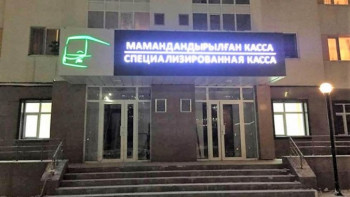 Фотография к новости: Мереке күндері «Астана LRT» кассалары қалай жұмыс істейді