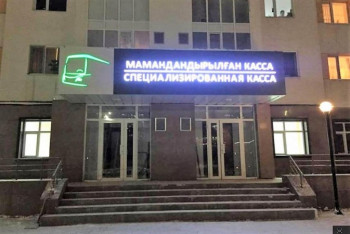 Фотография к новости: Мереке күндері «Астана LRT» кассалары қалай жұмыс істейді