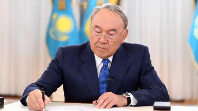 Назарбаев бірнеше заңға қол қойды