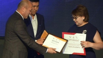 Фотография к новости: Алматыда әйелдерге құрмет көрсетілді