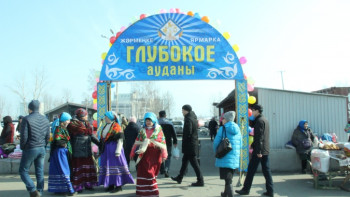 Фотография к новости: Өскемендегі жәрмеңкеде глубокоелық шаруалар қарақшы өртеп, қысты шығарып салды