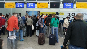 Фотография к новости: Қазақстаннан Германияға көшететіндердің саны көп - Eurostat