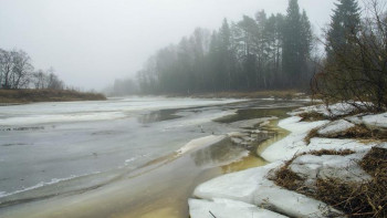 Фотография к новости: 12-14 наурызға арналған ауа райы болжамы