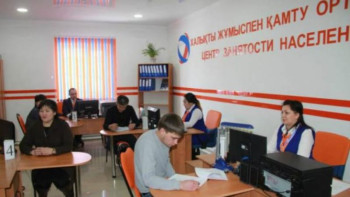 Фотография к новости: Қазақстанда бір айда 100 мың адам жұмыспен қамту қызметіне жүгінген 