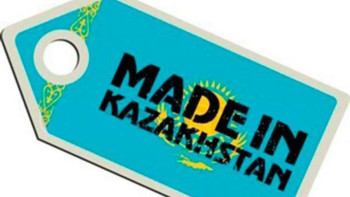 Фотография к новости: Kazakh Export Өзбекстанда өкілдігін ашады