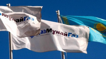 Фотография к новости: ҚазМұнайГаз бірқатар келісімге қол қойды