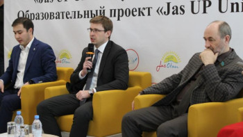 Фотография к новости: "Nur Otan" "JasUp University" білім беру жобасын іске қосты