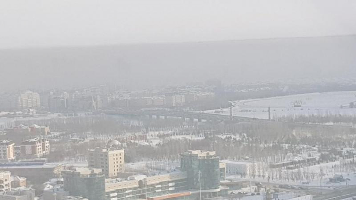 Бүгін Астана мен Шымкентте ауа сапасы нашарлайды