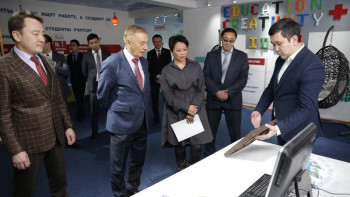 Фотография к новости: Жастар жылы. Жастар Елбасы қорының жобаларына қатыса алады