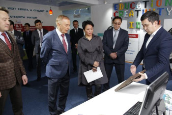 Фотография к новости: Жастар жылы. Жастар Елбасы қорының жобаларына қатыса алады