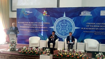 Фотография к новости: Туризм саласындағы инвестиция 7 жылда 2 трлн теңгені құрайды