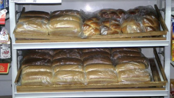 Фотография к новости: Нан бағасын негізсіз көтергендерді тексереміз – министр