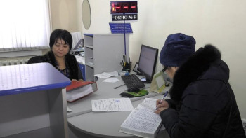 Фотография к новости: Қазақстанда кәсіпкерлер туралы бірыңғай мәліметтер базасы құрылады 